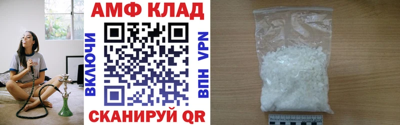 kraken онион  Электросталь  АМФЕТАМИН Розовый 