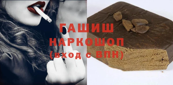 а пвп мука Абаза