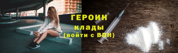 a pvp Абинск