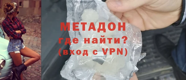 а пвп мука Абаза