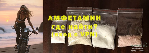 а пвп мука Абаза