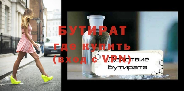 a pvp Абинск