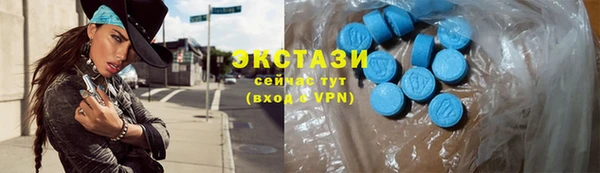 a pvp Абинск
