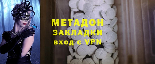хмурый Заволжье