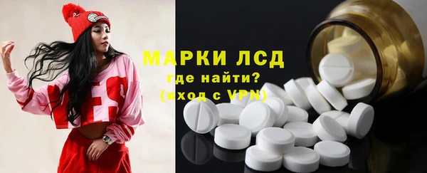 a pvp Абинск