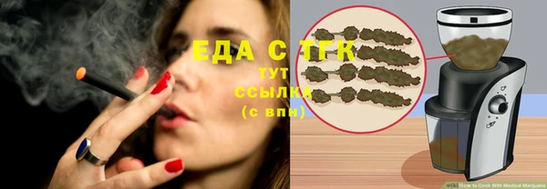 герыч Зерноград