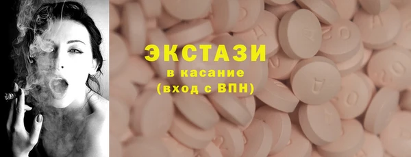 а пвп мука Абаза