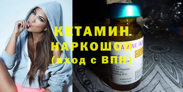 a pvp Абинск