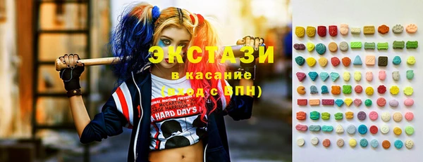 а пвп мука Абаза
