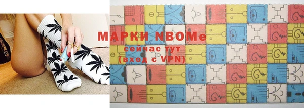 a pvp Абинск