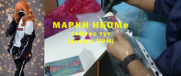 круглые Коряжма