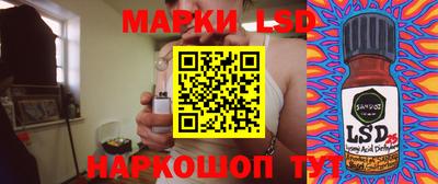 мефедрон мука Дубна
