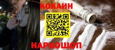 мефедрон мука Дубна