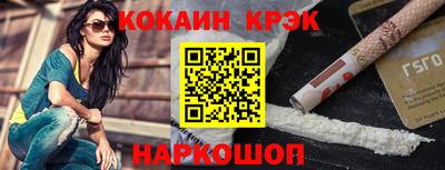 первитин Донской