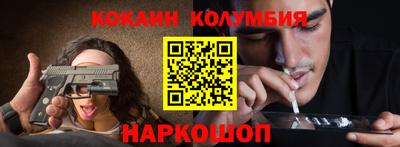 мефедрон мука Дубна