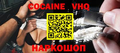 первитин Донской
