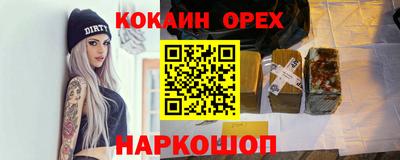 первитин Донской