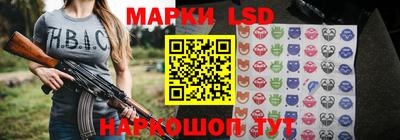 mdpv Донецк