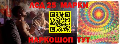 мефедрон мука Дубна