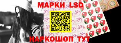 первитин Донской