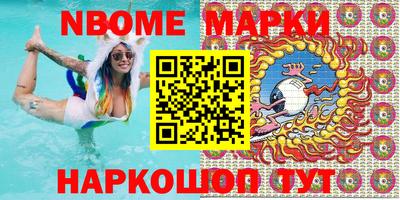 мефедрон мука Дубна