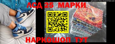первитин Донской