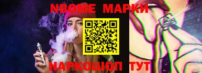 mdpv Донецк