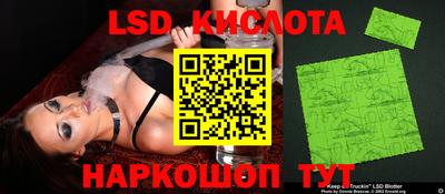 mdpv Донецк