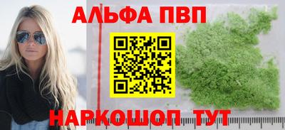 мефедрон мука Дубна