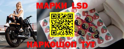 первитин Донской