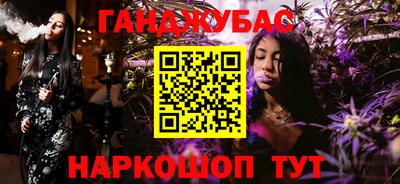 мефедрон мука Дубна