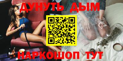 мефедрон мука Дубна