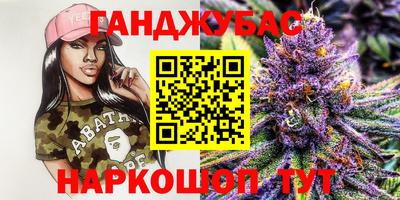 мефедрон мука Дубна