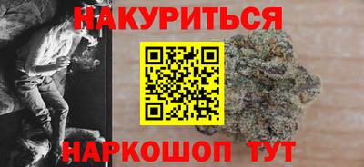mdpv Донецк