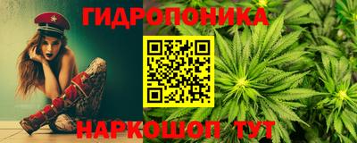 mdpv Донецк