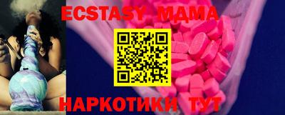 первитин Донской