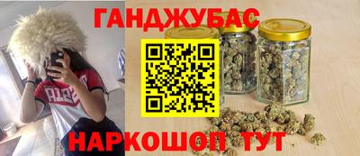 mdpv Донецк