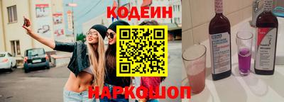 первитин Донской
