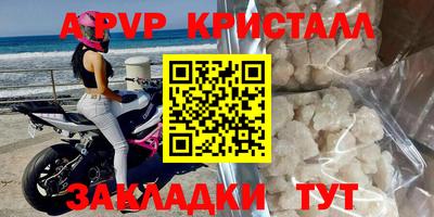 мефедрон мука Дубна