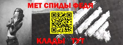 mdpv Донецк