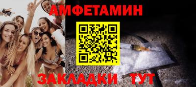мефедрон мука Дубна