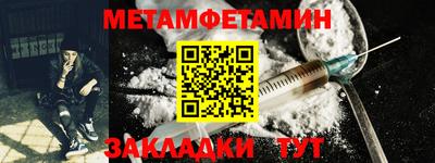 mdpv Донецк