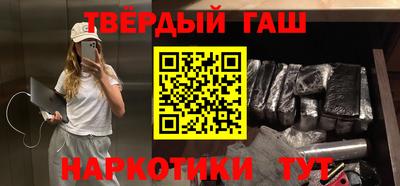 мефедрон мука Дубна