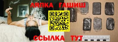 mdpv Донецк