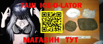 мефедрон мука Дубна
