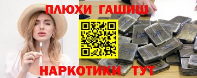 мефедрон мука Дубна