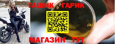 первитин Донской