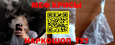 mdpv Донецк