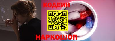 mdpv Донецк