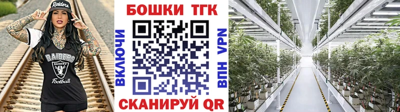 Шишки марихуана VHQ  цены наркотик  Электросталь 